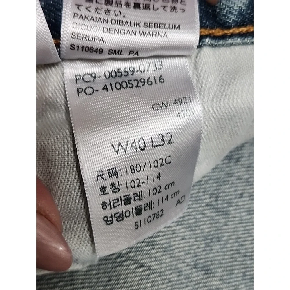 Levi's 559 Jeans Mens 40x32 Relaxed Straight Med‎ Wash Fade 38x31 Measured